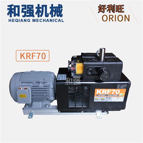 ORIONKRF70-B-01/KRF70-BH-01好利旺真空泵 大流量吹气泵 70立方 2.2KW 配管接口RC1 - 谷瀑(GOEPE.COM)