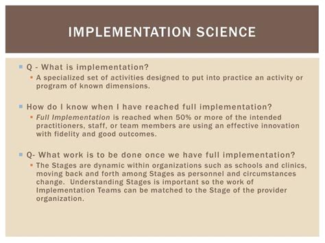 Implementation Science 的图像结果