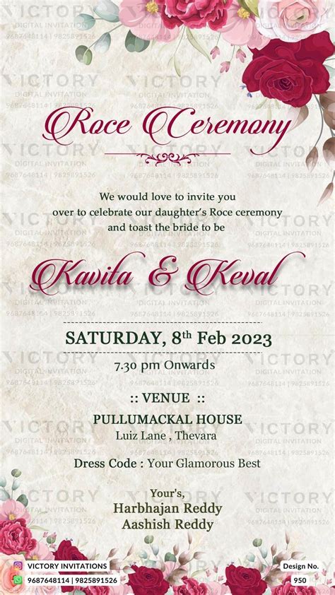 Roce ceremony invitation card in english language with flowers, leaves ...