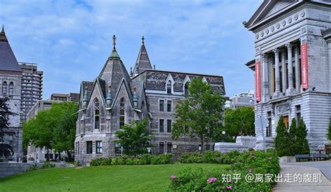 加拿大大学选择必读：非典型渥太华大学介绍 – 加拿大留学和移民服务中心