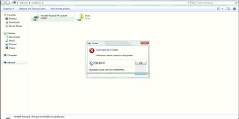 Image result for Windows Cannot Access Network Computer