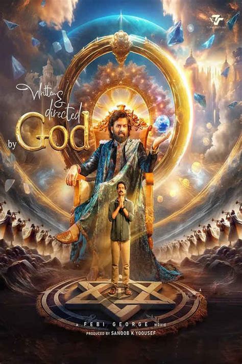 Written & Directed by God Movie (2025) | Release Date, Cast, Trailer, Songs