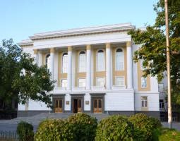 Georgian Technical University (Tbilisi, Georgia)