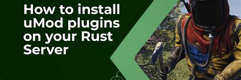 How to Use Umod Rust 的图像结果