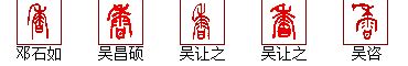 AI-字形logo设计 味香 - 平面设计教程_AI(CS6) - 虎课网