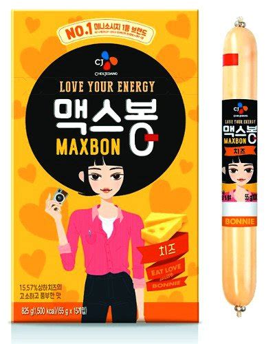 Korean CJ Maxbon Fish & Cheese Sausage Sticks (6 Pack): Buy Online in ...