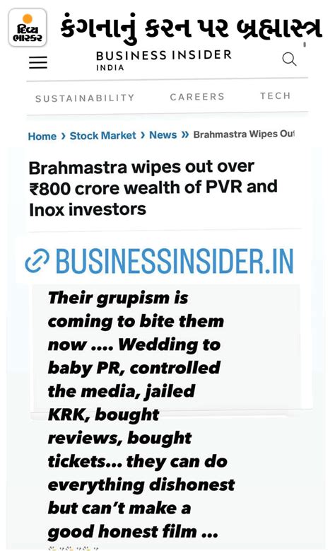 bollywood actress Kangana Ranaut says whoever called Ayan Mukerji ...