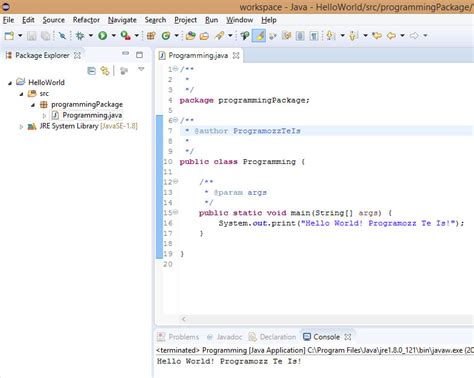 Program Iz Java 的图像结果