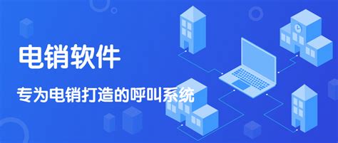 seo代理-聚商网络营销