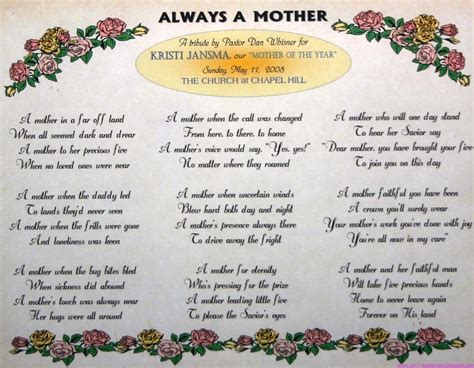 30 Touching Mothers Day Poems From Kids