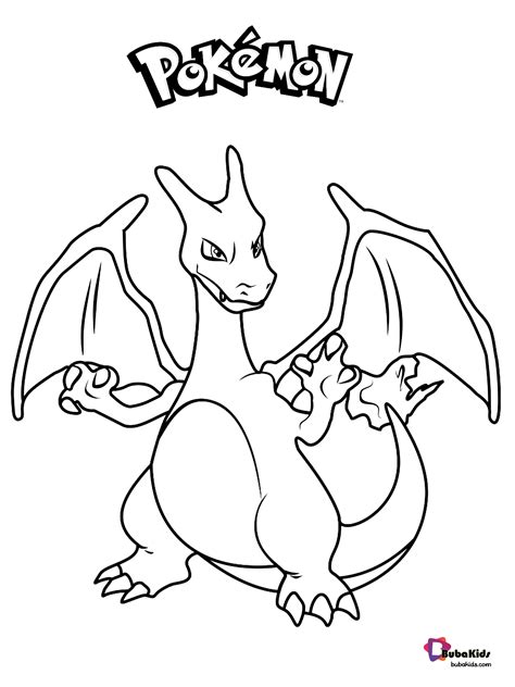 Free download to print Pokemon Charizard coloring page | BubaKids.com ...