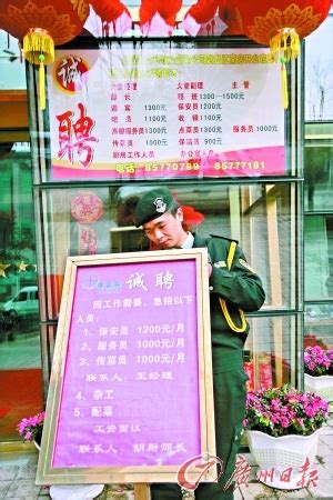 兰州餐饮企业给防疫一线人员送“热饭”-搜狐大视野-搜狐新闻