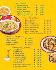 Menu of Dhakeswari Chinese Restaurant, Kalyani, Kolkata | November 2024