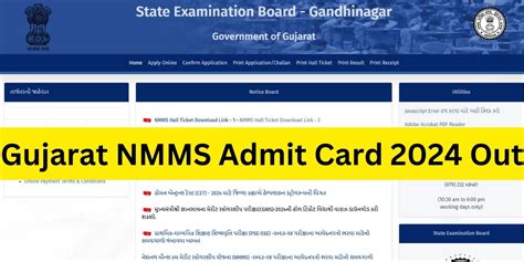 Gujarat NMMS Admit Card 2024 (Out), Get Hall Ticket Download Link