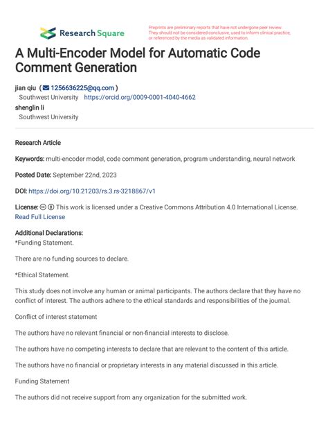 Comment Programmer ENC 的图像结果