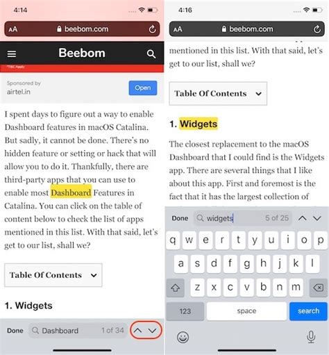 Image result for Top App Search Text