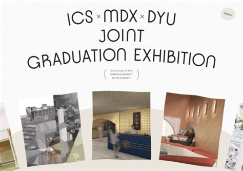 イベント・美術館・展覧会のWebデザイン集 | umeboshi - 女性向け・女性的Webデザインの参考サイト集