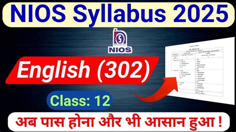 Image result for NIOS Class 12 English Exam Tips
