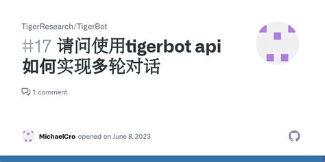 Image result for TigerBot Features