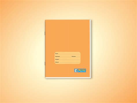 Metro Jumbo Exercise Book | Prime Paper Products