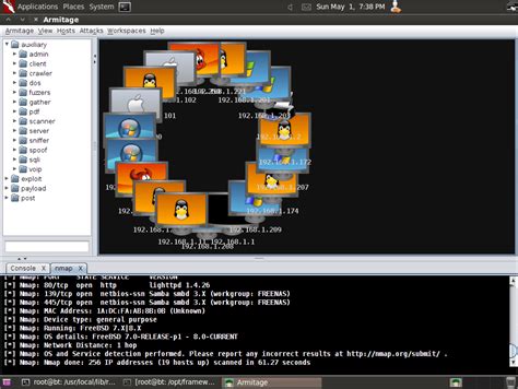 Backtrack Operating System 的图像结果