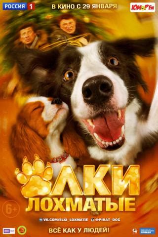 Русские фильмы про воров