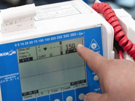 Image result for Vibration Meter Tutorial