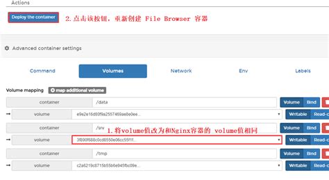 File Browser Portainer 的图像结果