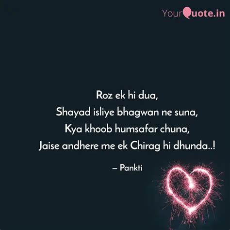 Roz ek hi dua, Shayad isl... | Quotes & Writings by Pankti Shah | YourQuote