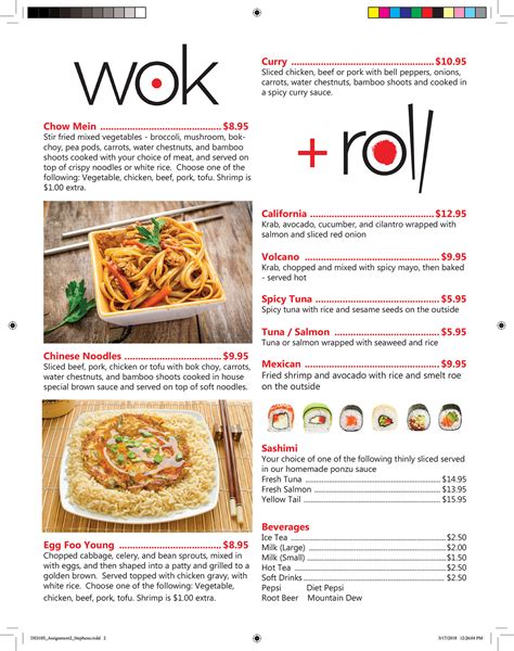 Wok And Roll Huntington Menu at Edward Criss blog