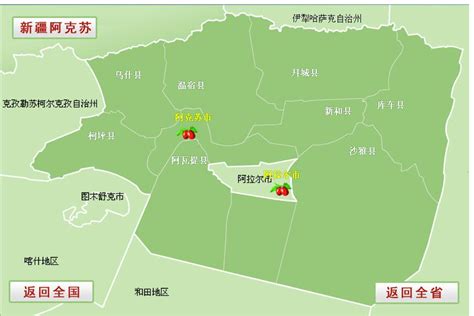 阿克苏是农几师农一师和阿克苏地区级别2022已更新今日图集
