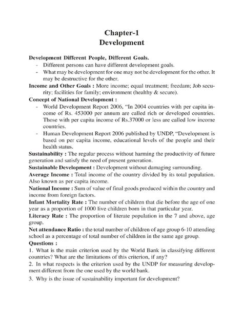 What Is Under Development PDF 的图像结果