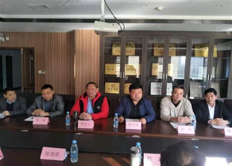 天津市阜阳籍务工人员就业保障服务站 正式揭牌