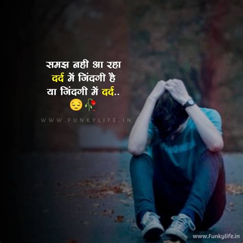 Sad whatsapp dp images download 100 sad dp sad dp for whatsapp sad ...