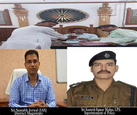 EAST CHAMPARAN CHAMBER OF COMMERCE AND INDUSTRIES | EAST CHAMPARAN ...