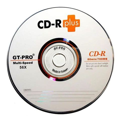 CD-R Software Download 的图像结果