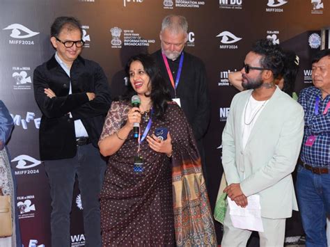 Mumbai International Film Festival