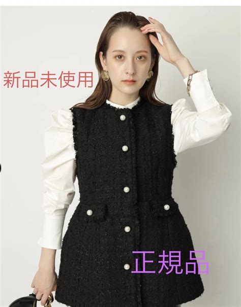 arpege story パールボタンツイードペプラムジレ | www.kova.in