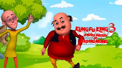 Motu Patlu In Hong Kong - Kung Fu King 3 2016 Full Movie Online - Watch ...