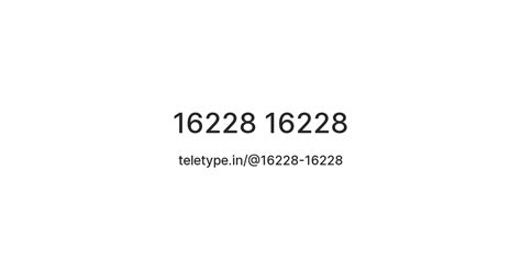 16228 16228 — Teletype