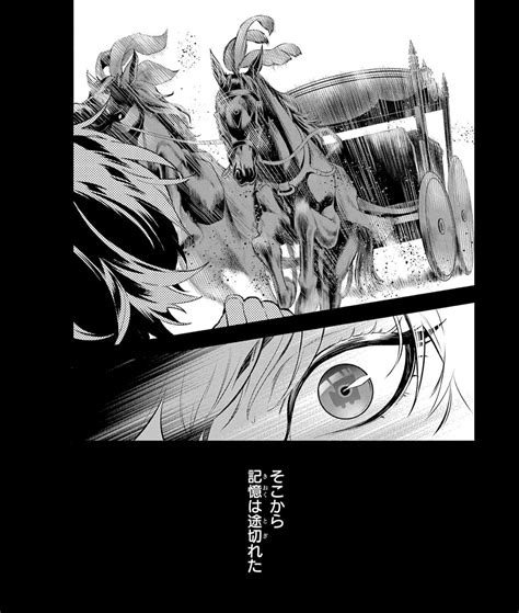 twst yuuka on Tumblr