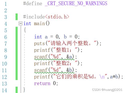 10个经典C语言算法—零基础小白必学 - 知乎