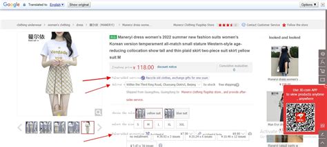 How to Use Findby Selenium Java 的图像结果