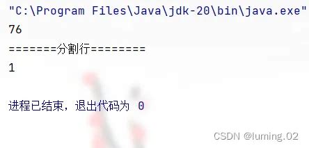 Stringbufferoutputstream 的图像结果