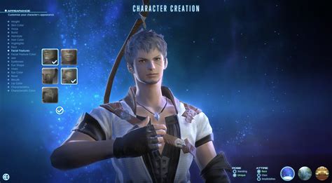 Final Fantasy XIV character creator screenshots - Gematsu