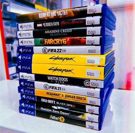 ОБМЕН дисков PS4-PS5 \ SONY PlayStation 4 5 \ магазин GAMEtop - Игры ...