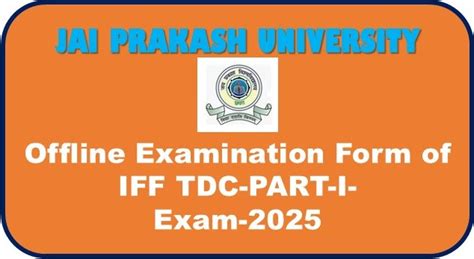Offline Examination Form of Industrial Fish and Fisheries (Honours) TDC ...