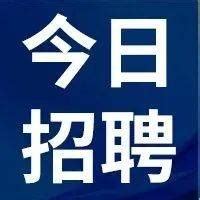 【张掖头条人才网】8月24日张掖最新招聘岗位汇总_工作_甘州区_甘肃省