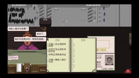 Please File 的图像结果