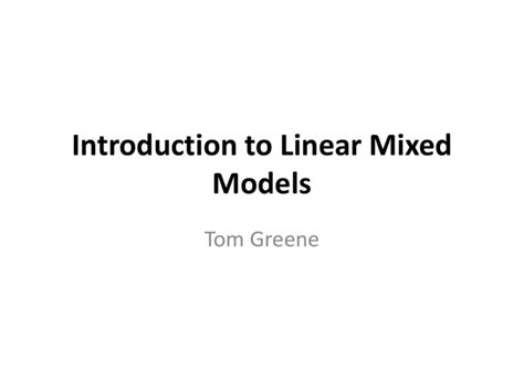 Linear Mixed Models 的图像结果